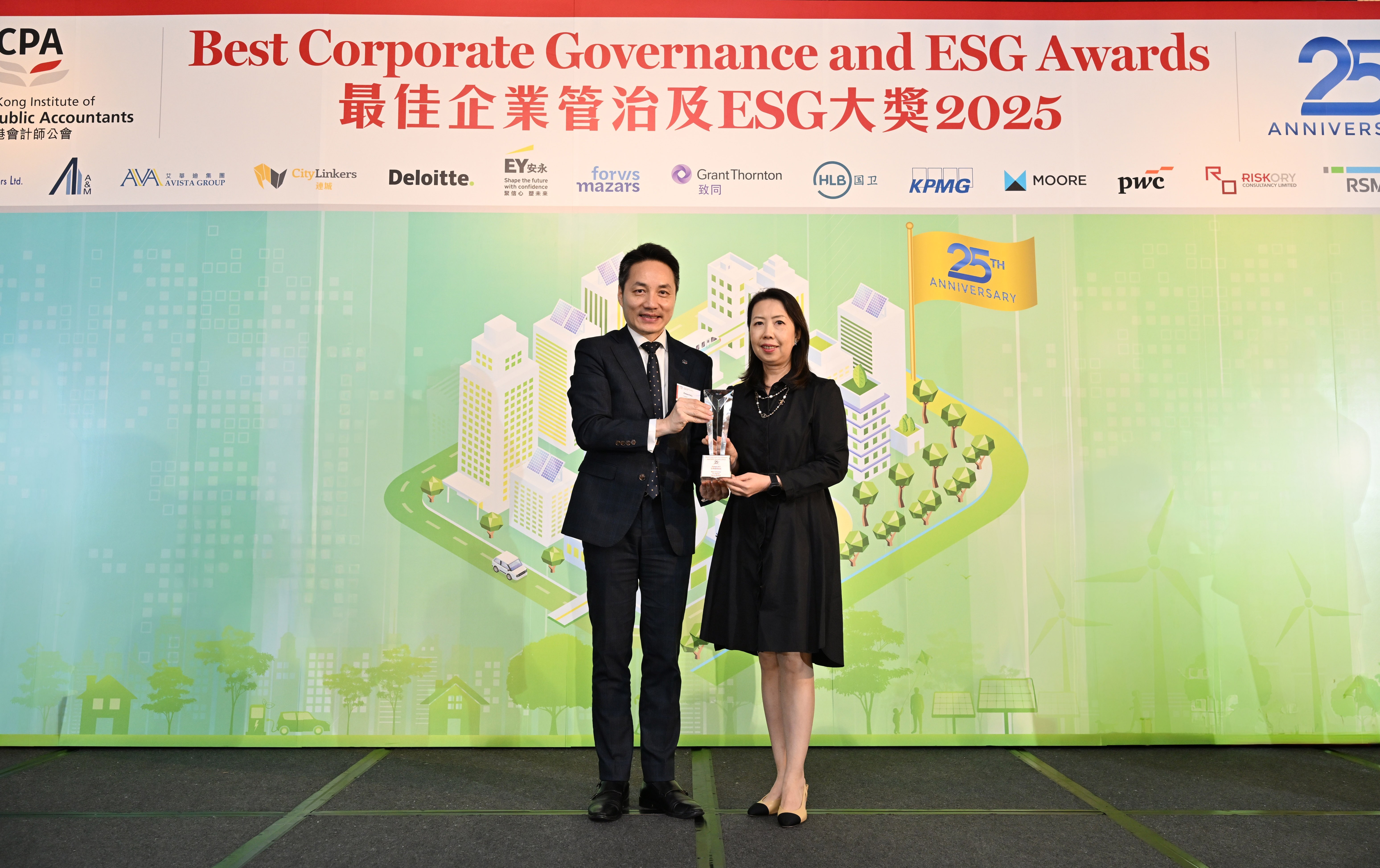 HKICPA Award