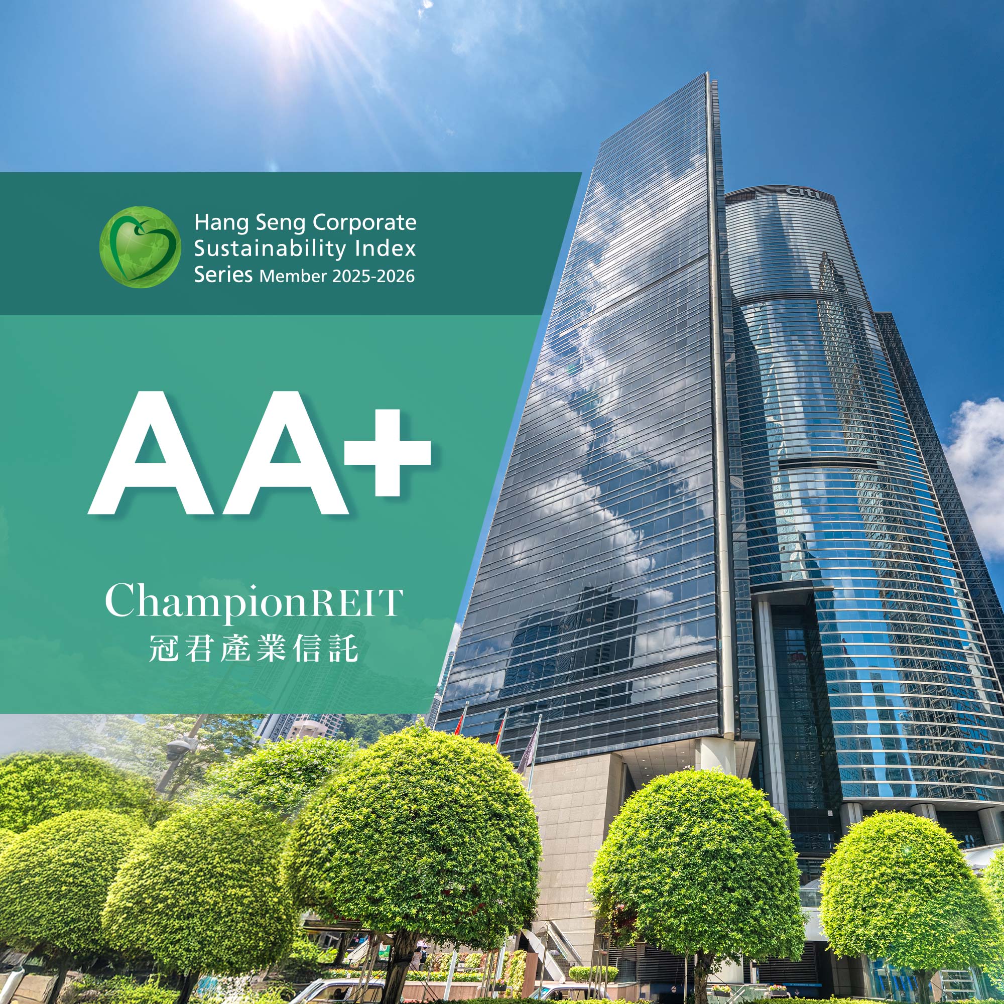 Sustainability Excellence