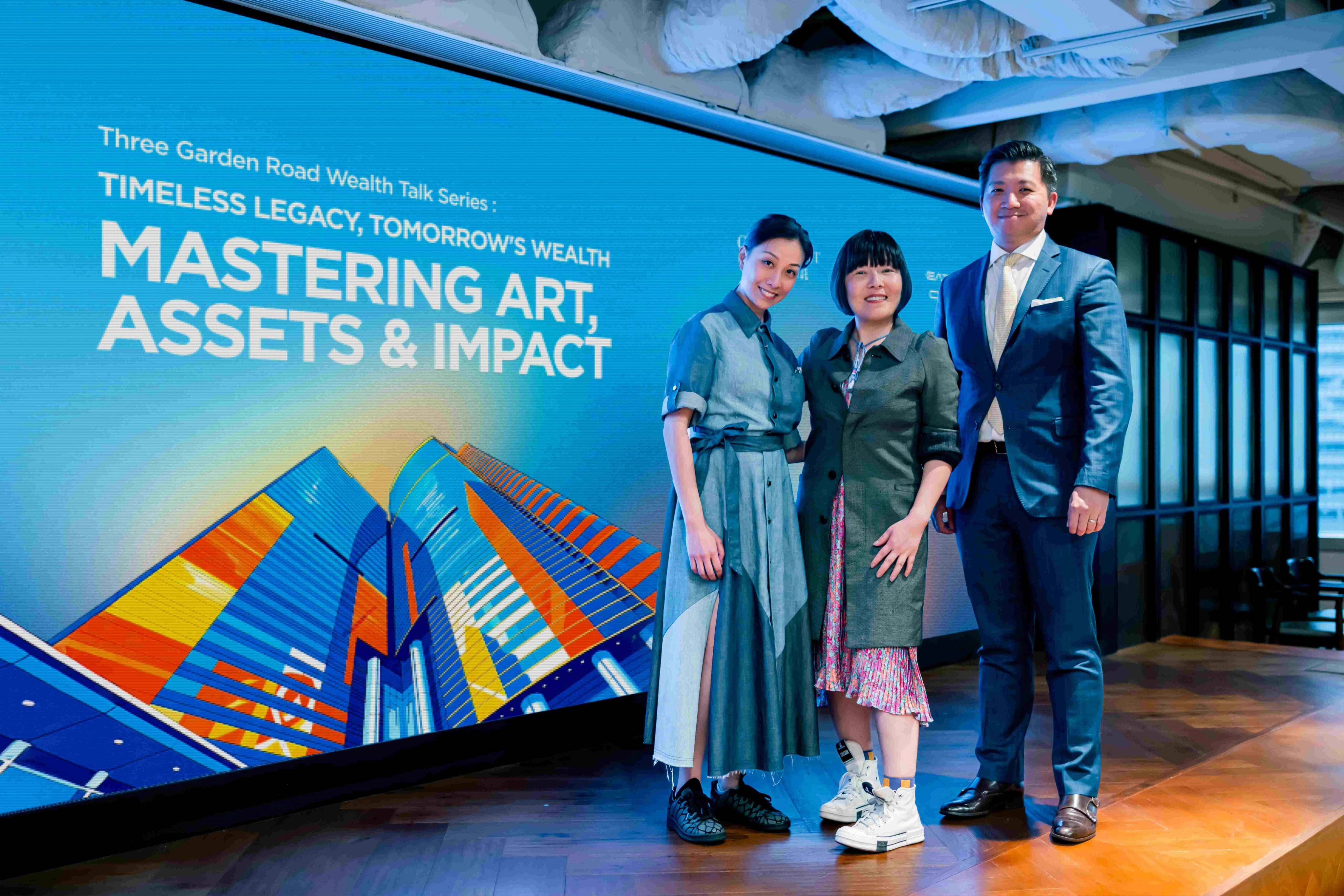 Wealth Talk Event