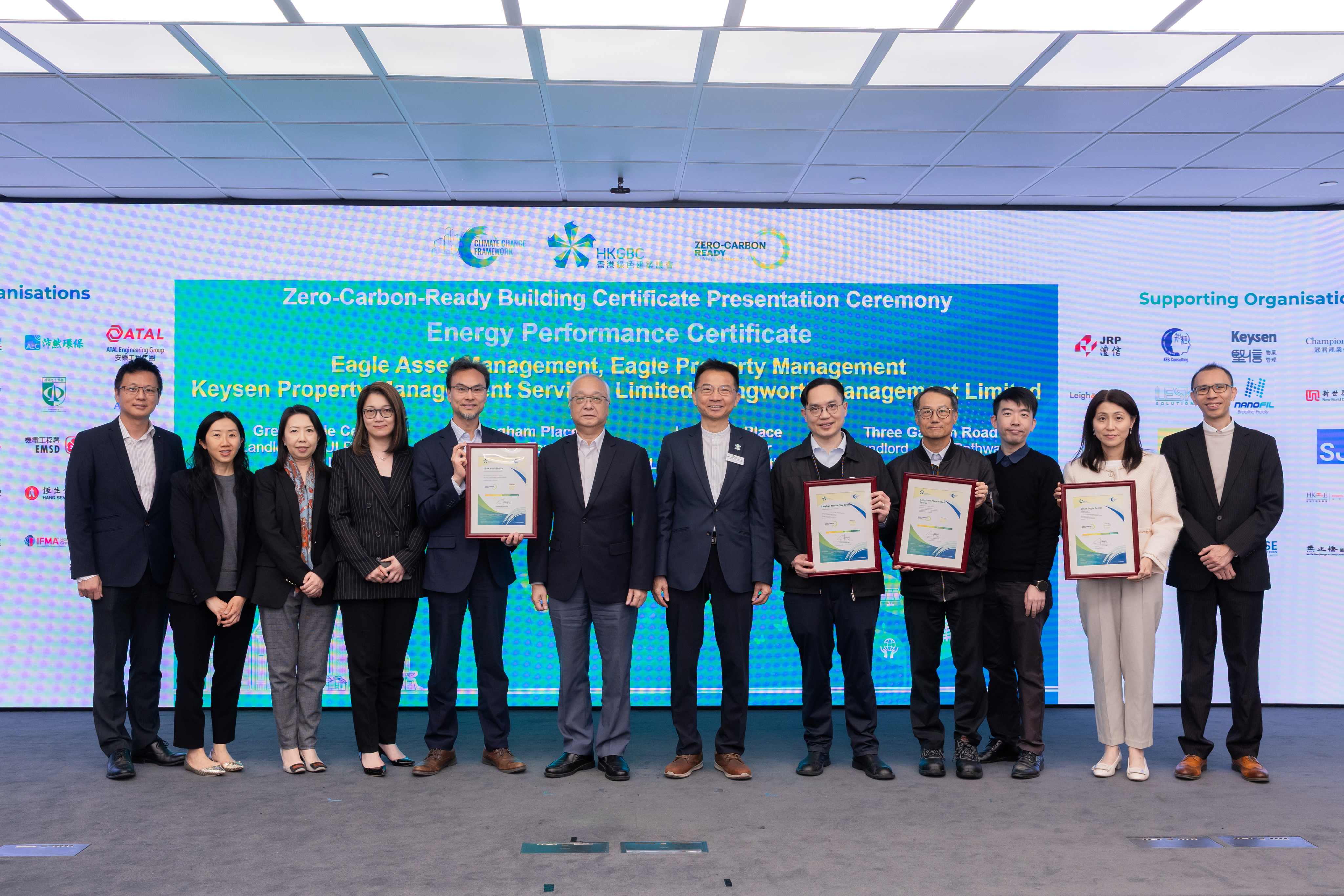 Zero-Carbon-Ready Building Certification